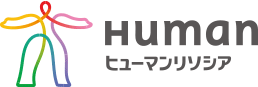 Human Resocia